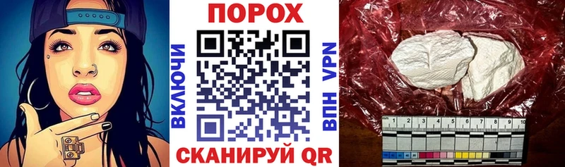 Амфетамин VHQ  Купить  Нижний Ломов 