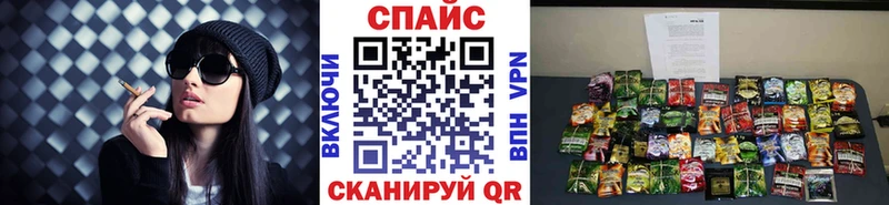 Купить где  Нижний Ломов  БУТИРАТ 99% 