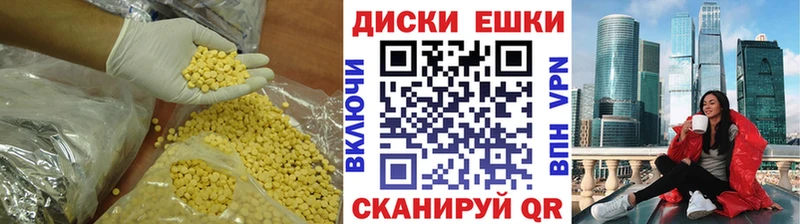 Купить закладки  Нижний Ломов  Ecstasy louis Vuitton 