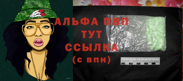 амф Майский