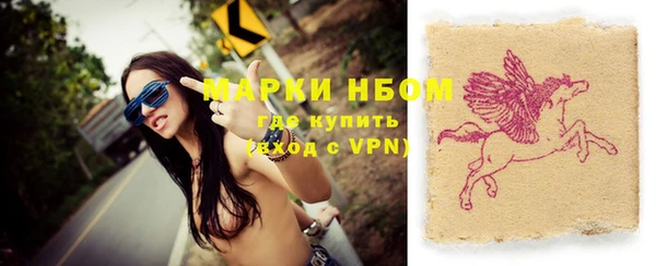 амф Майский
