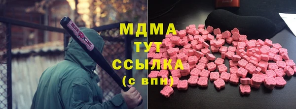 амф Майский