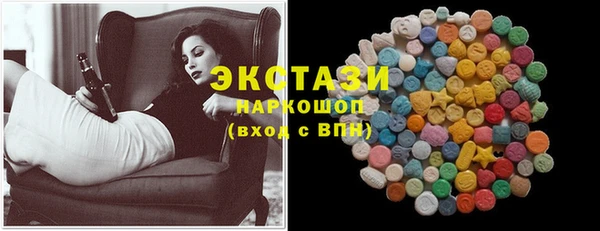 меф Магас