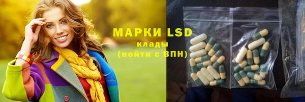 дистиллят марихуана Магадан