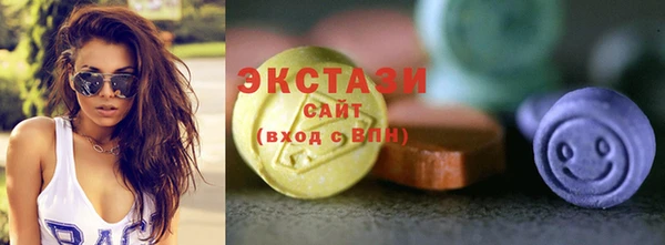 амф Майский