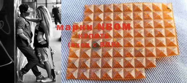 амф Майский