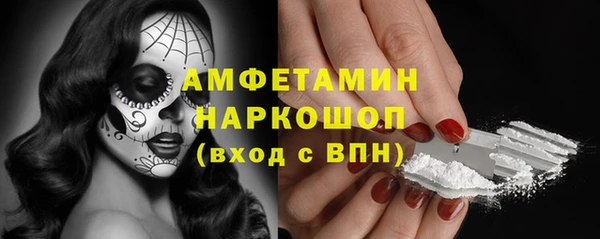 дистиллят марихуана Магадан