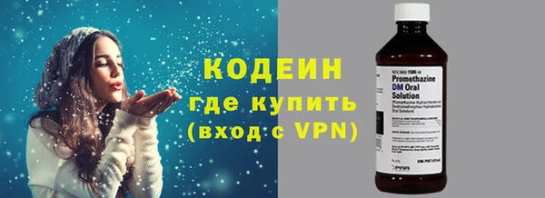 меф Магас