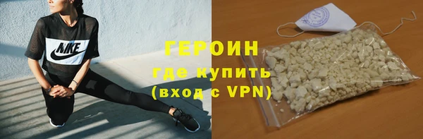 меф Магас