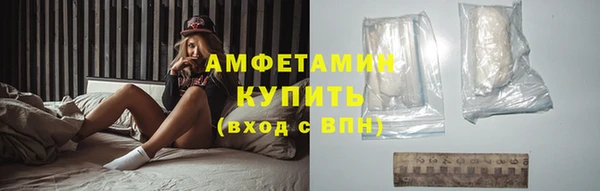 дистиллят марихуана Магадан