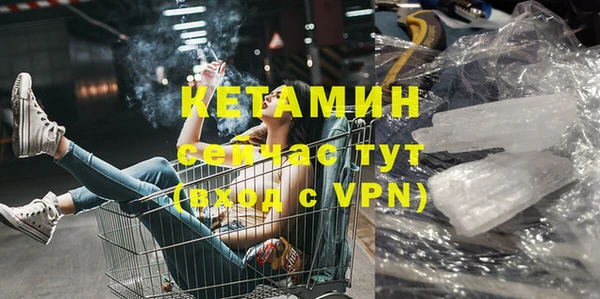 дистиллят марихуана Магадан