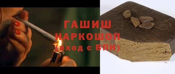 меф Магас