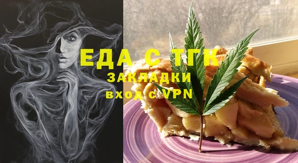 амф Майский