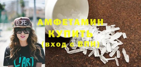 амф Майский