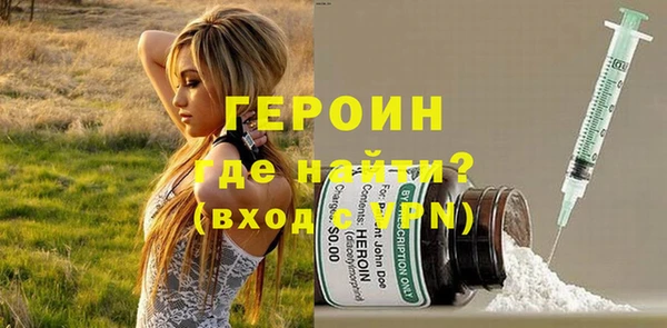 дистиллят марихуана Магадан