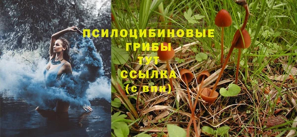 меф Магас