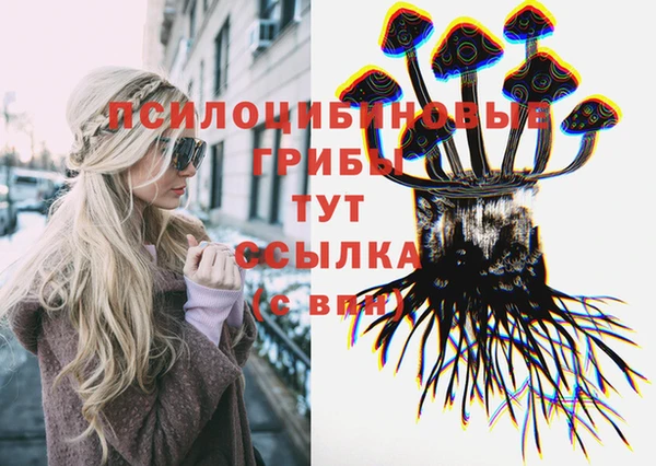 меф Магас