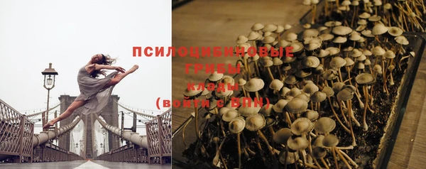 дистиллят марихуана Магадан