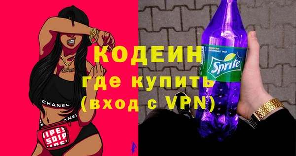 амф Майский