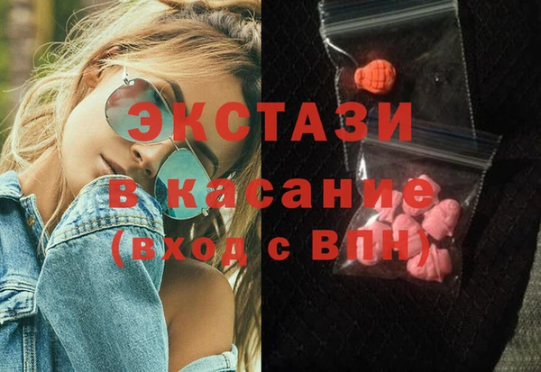 амф Майский