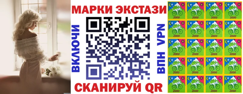 Купить закладки  Нижний Ломов  Марки NBOMe 1,5мг 